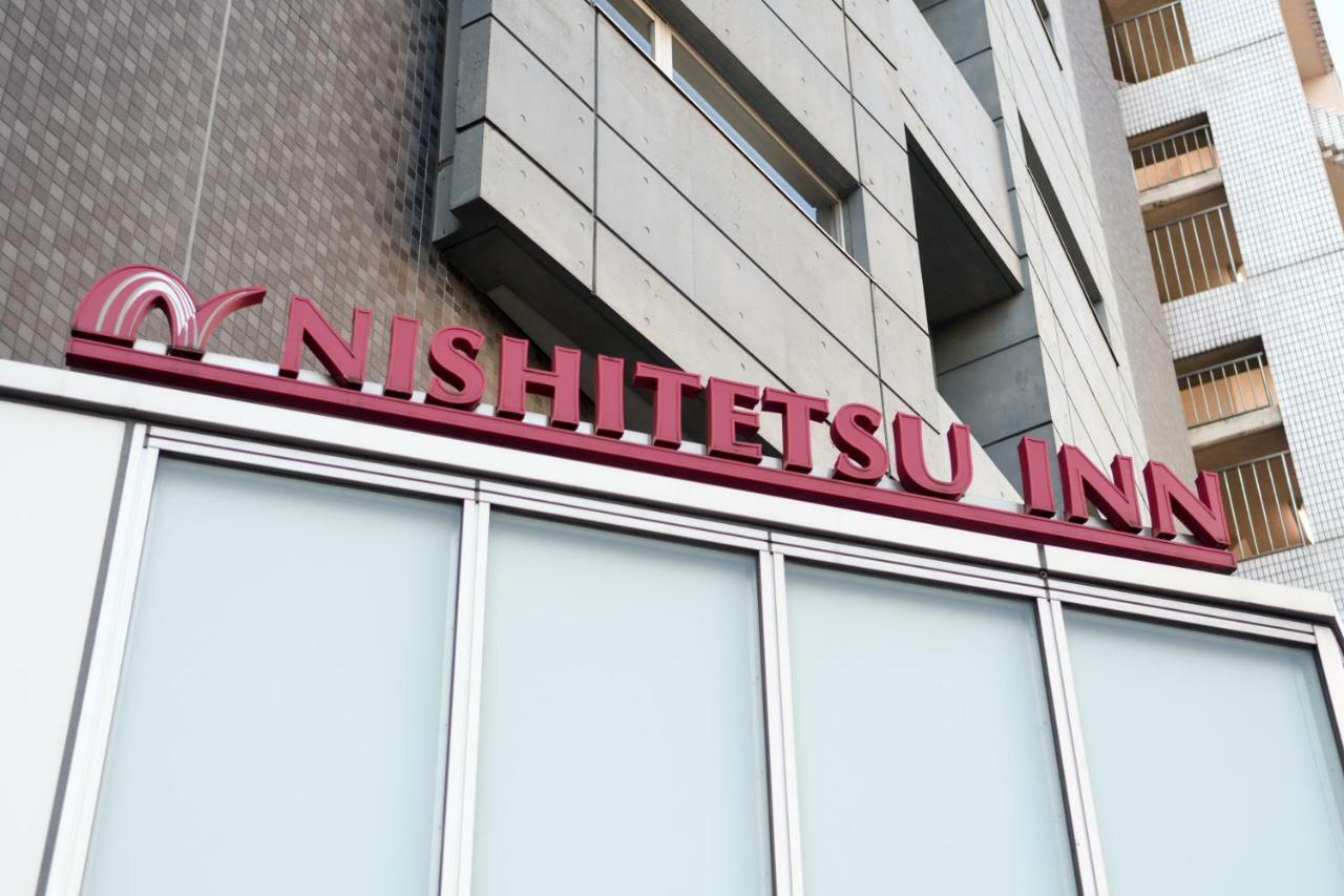 Nishitetsu Inn Kamata Tokyo prefektur Exteriör bild