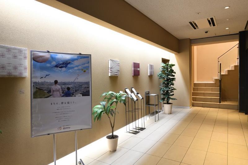 Nishitetsu Inn Kamata Tokyo prefektur Exteriör bild